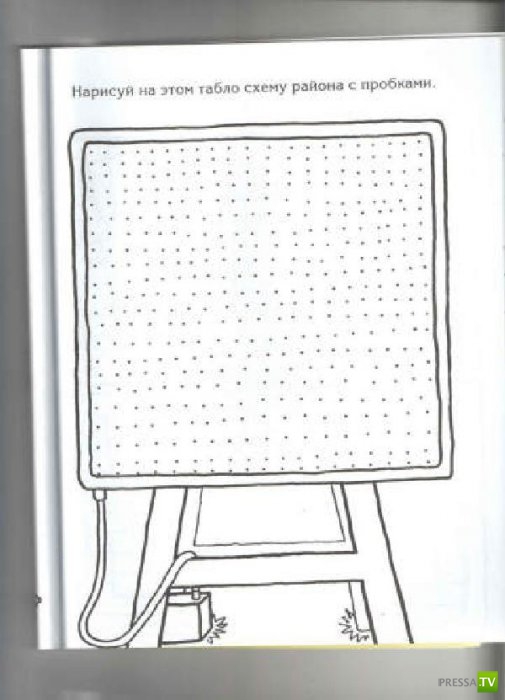 ����� �������� ������� ������ (15 ����)