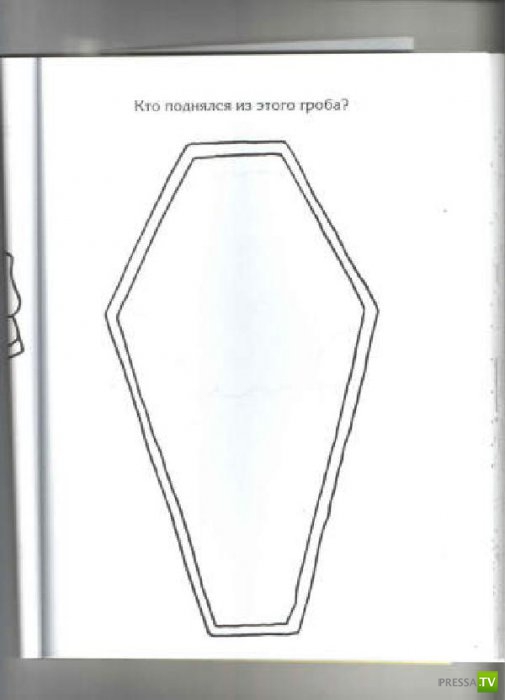 ����� �������� ������� ������ (15 ����)