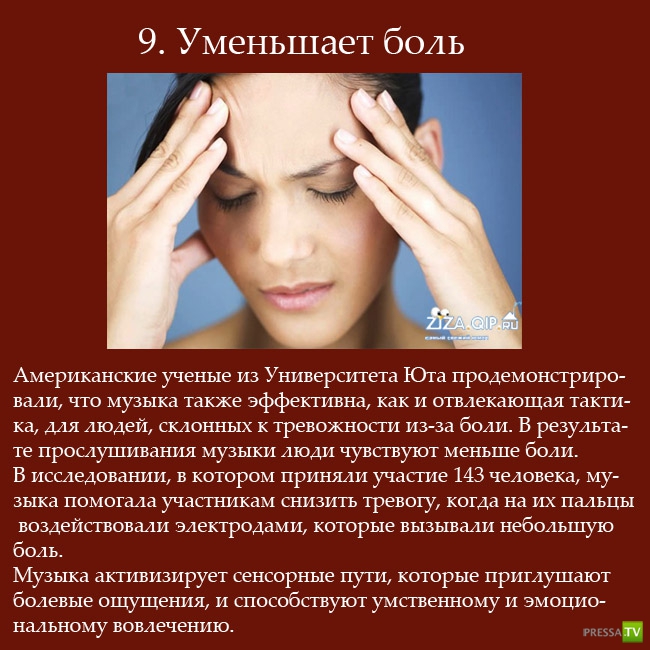 ������������ ������� ������ (10 ����)