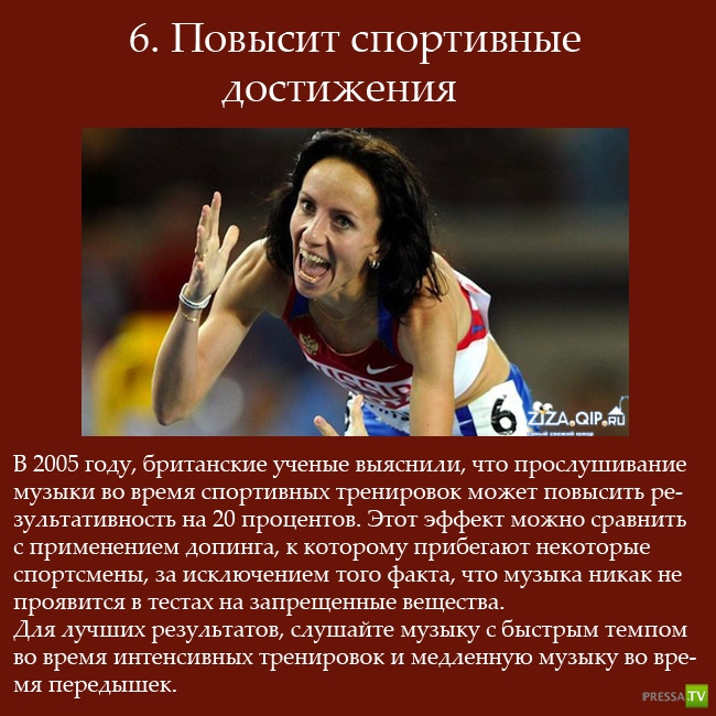 ������������ ������� ������ (10 ����)