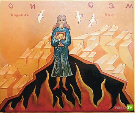 �������� ��� (3 ����)