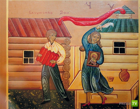 �������� ��� (3 ����)