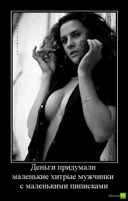 ������������ �� ����, ����� 7 (45 ����)