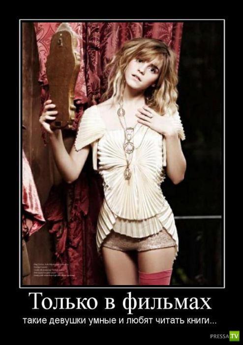 ������������ �� ����, ����� 7 (45 ����)