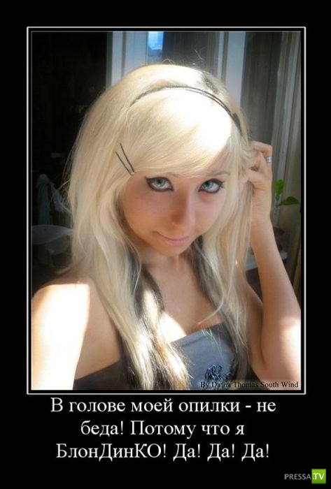 ������������ �� ����, ����� 7 (45 ����)