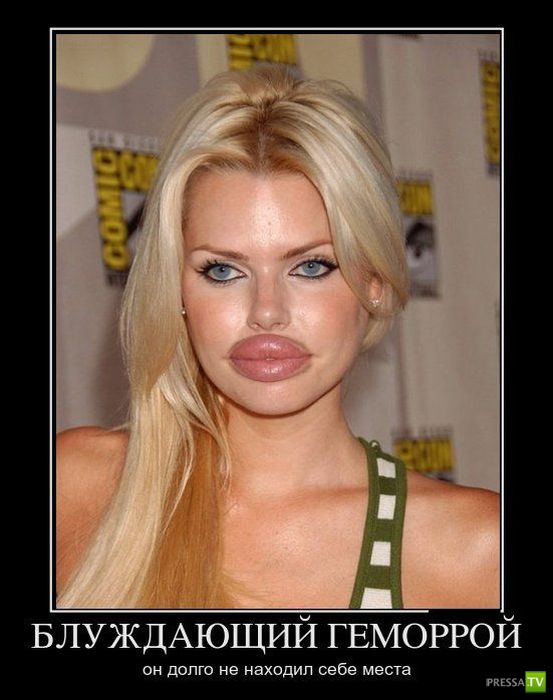 ������������ �� ����, ����� 7 (45 ����)