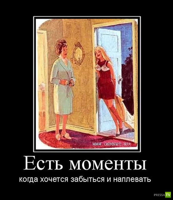 ������������ �� ����, ����� 7 (45 ����)