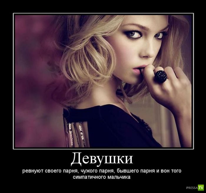 ������������ �� ����, ����� 7 (45 ����)