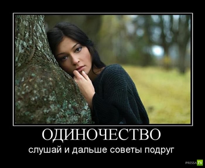 ������������ �� ����, ����� 7 (45 ����)