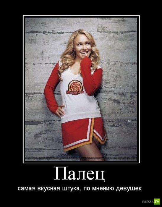 ������������ �� ����, ����� 7 (45 ����)