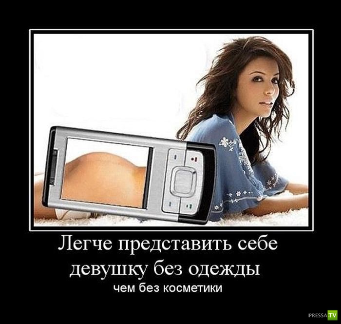 ������������ �� ����, ����� 7 (45 ����)