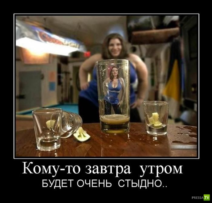 ������������ �� ����, ����� 7 (45 ����)