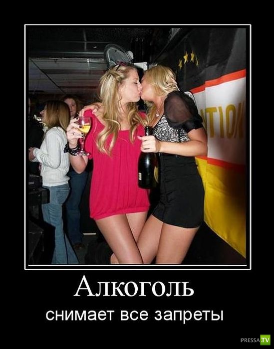 ������������ �� ����, ����� 7 (45 ����)