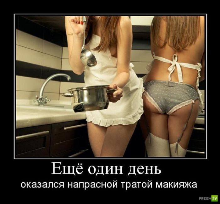 ������������ �� ����, ����� 7 (45 ����)