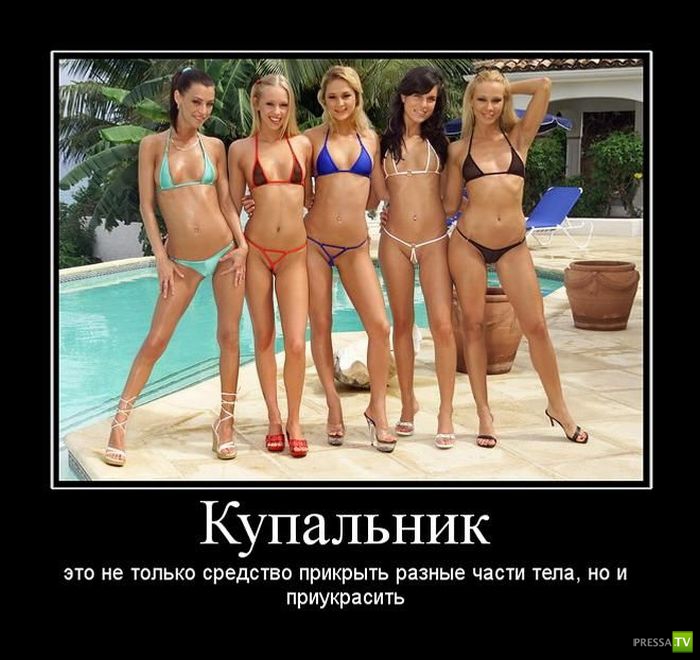 ������������ �� ����, ����� 7 (45 ����)