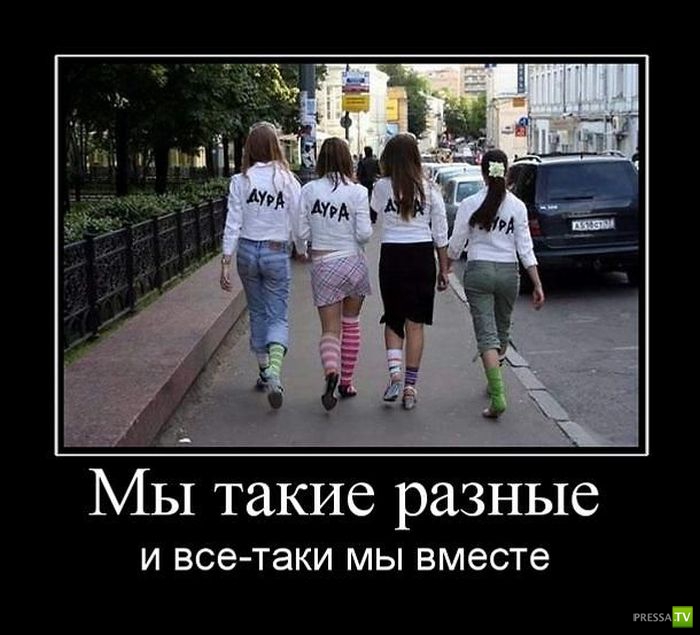 ������������ �� ����, ����� 7 (45 ����)