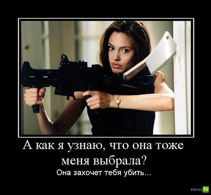 ������������ �� ����, ����� 7 (45 ����)