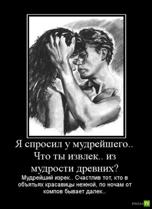 ������������ �� ����, ����� 7 (45 ����)