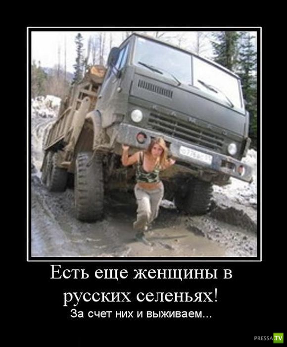 ������������ �� ����, ����� 7 (45 ����)