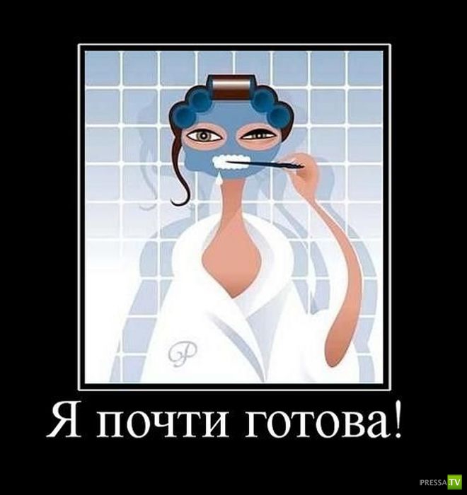 ������������ �� ����, ����� 7 (45 ����)