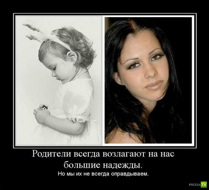 ������������ �� ����, ����� 7 (45 ����)