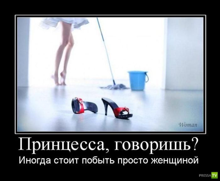 ������������ �� ����, ����� 7 (45 ����)