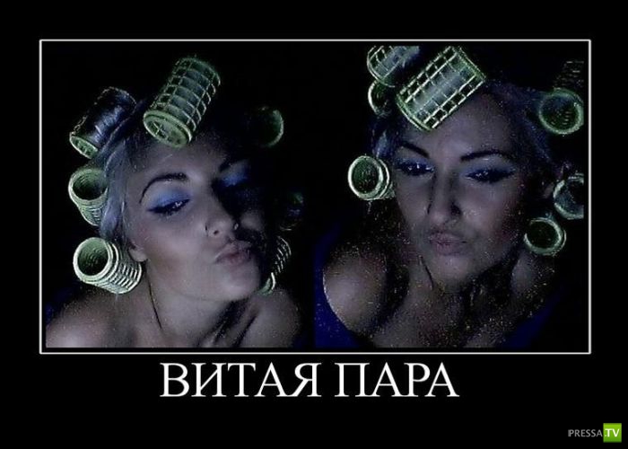 ������������ �� ����, ����� 7 (45 ����)