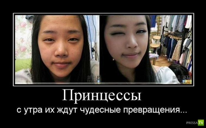 ������������ �� ����, ����� 7 (45 ����)