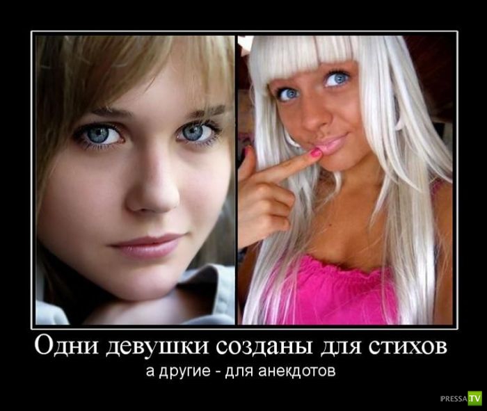 ������������ �� ����, ����� 7 (45 ����)