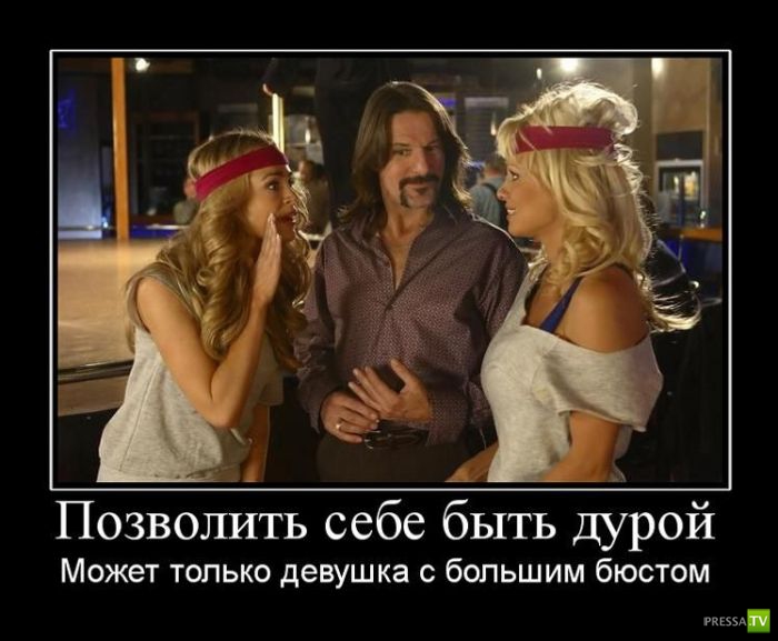 ������������ �� ����, ����� 7 (45 ����)