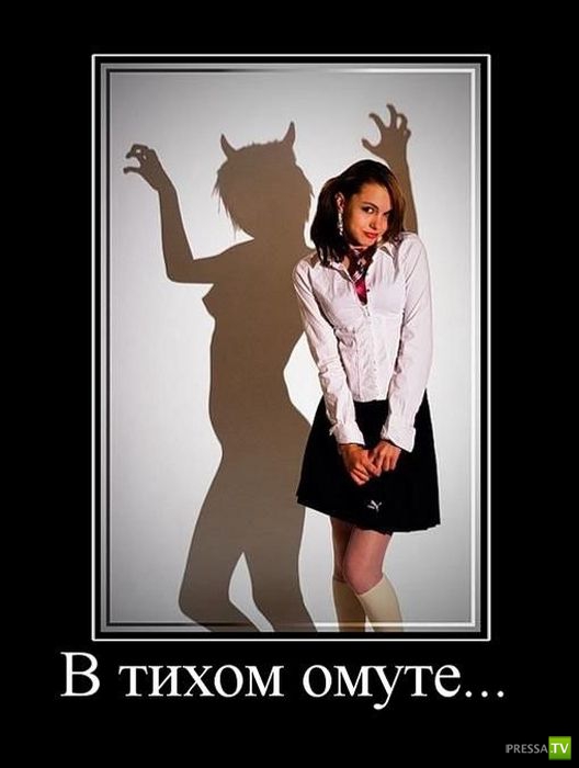 ������������ �� ����, ����� 7 (45 ����)