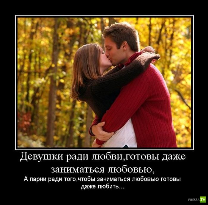 ������������ �� ����, ����� 7 (45 ����)