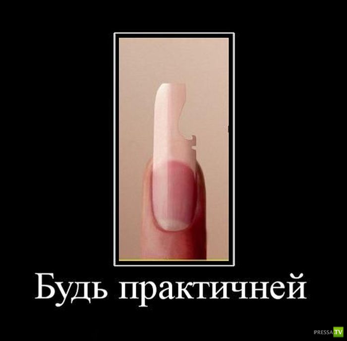 ������������ �� ����, ����� 7 (45 ����)