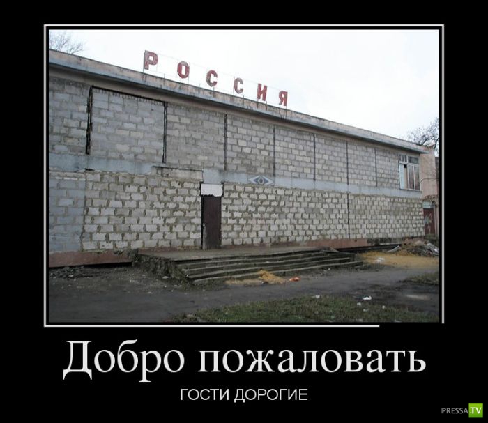 ������������ �� ����, ����� 11 (28 ����)