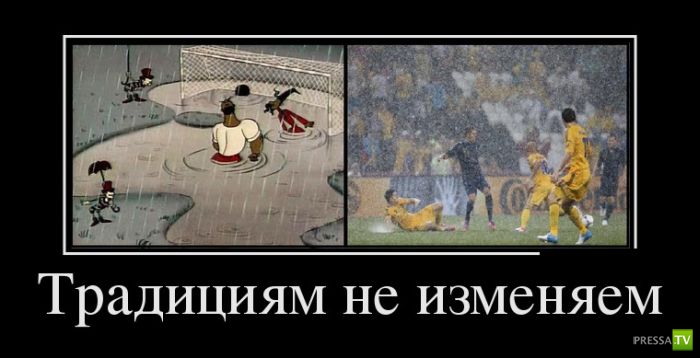 ������������ �� ����, ����� 11 (28 ����)