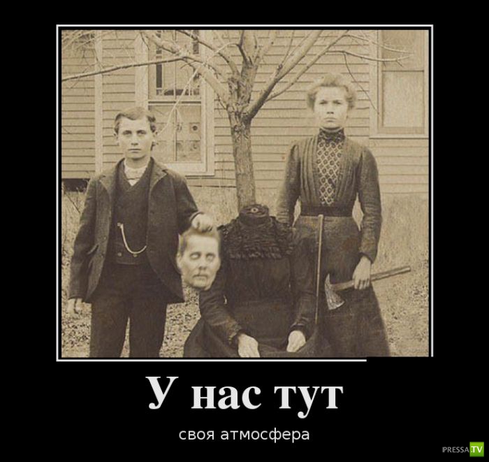 ������������ �� ����, ����� 11 (28 ����)