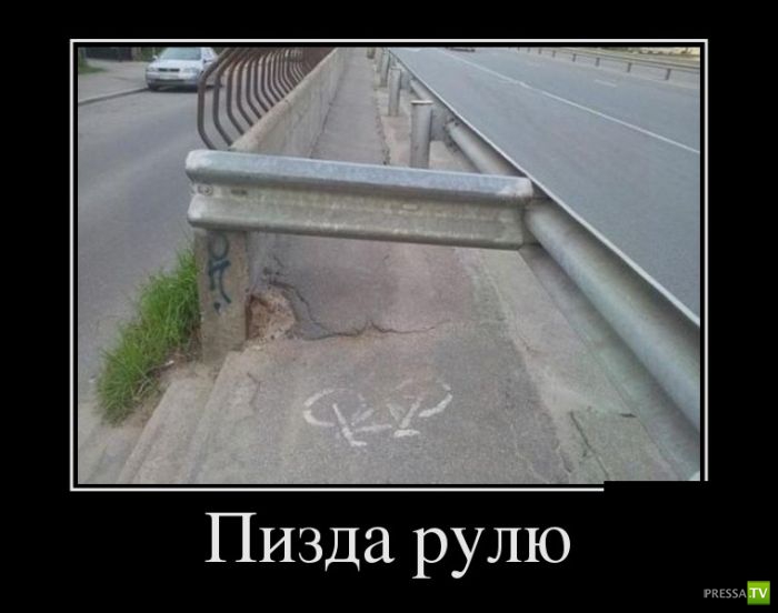 ������������ �� ����, ����� 11 (28 ����)