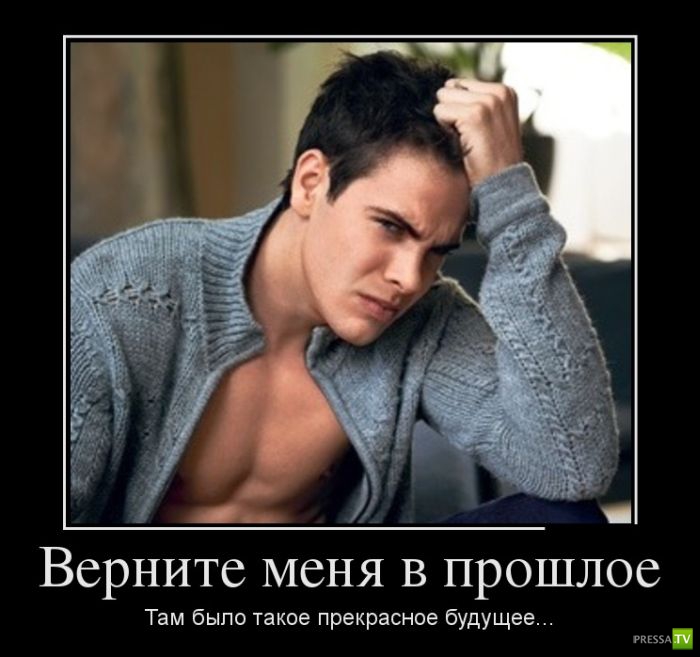 ������������ �� ����, ����� 11 (28 ����)