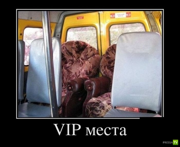 ������������ �� ����, ����� 11 (28 ����)