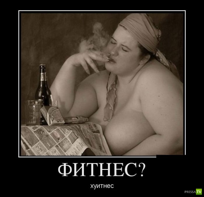 ������������ �� ����, ����� 11 (28 ����)