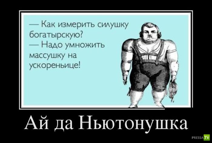 ������������ �� ����, ����� 11 (28 ����)