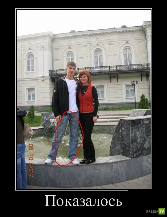 ������������ �� ����, ����� 11 (28 ����)