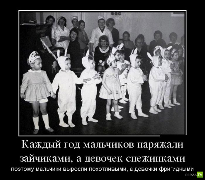 ������������ �� ����, ����� 11 (28 ����)