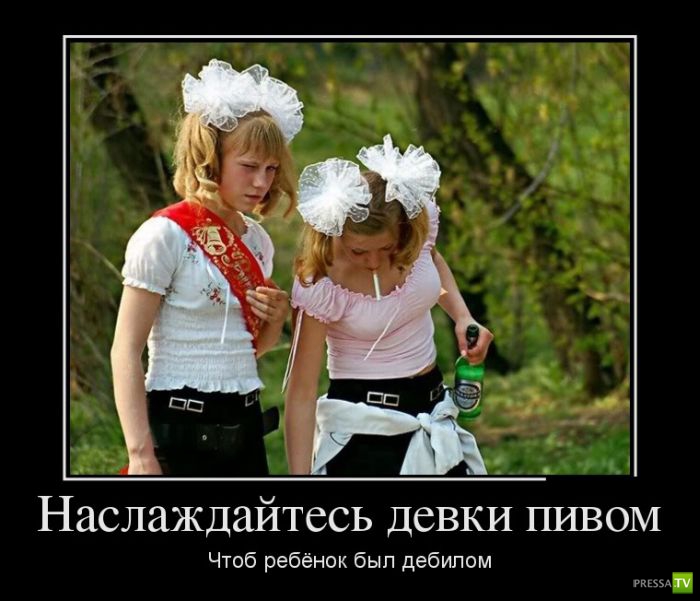 ������������ �� ����, ����� 11 (28 ����)