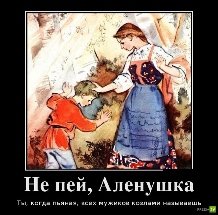 ������������ �� ����, ����� 11 (28 ����)