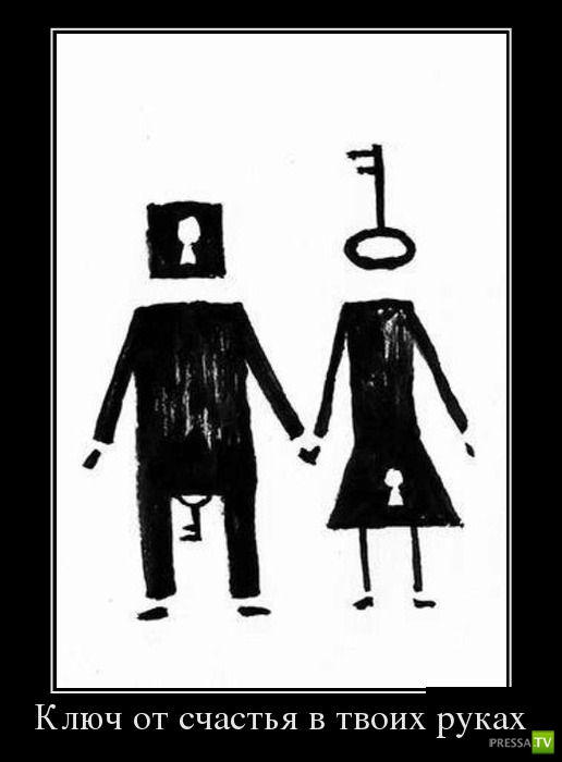 ������������ �� ����, ����� 11 (28 ����)