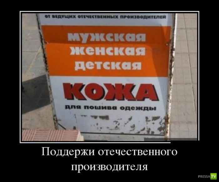 ������������ �� ����, ����� 12 (30 ����)