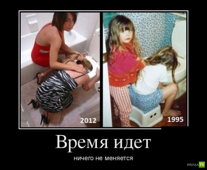 ������������ �� ����, ����� 12 (30 ����)