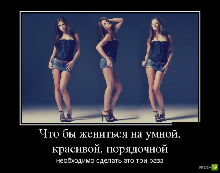 ������������ �� ����, ����� 12 (30 ����)