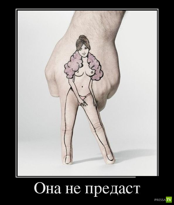 ������������ �� ����, ����� 12 (30 ����)